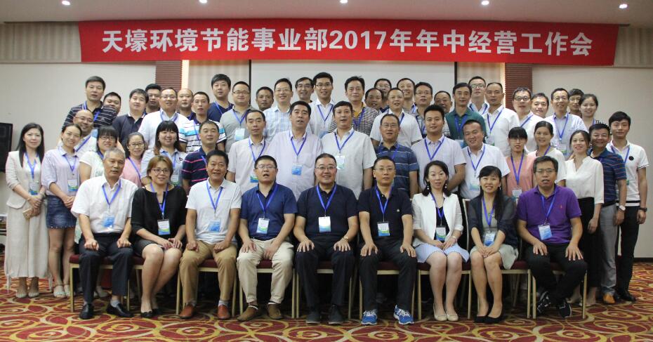 QQ截图20170731125519.jpg