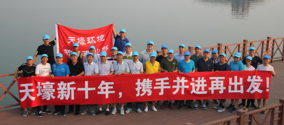 QQ截图20170731125950.jpg