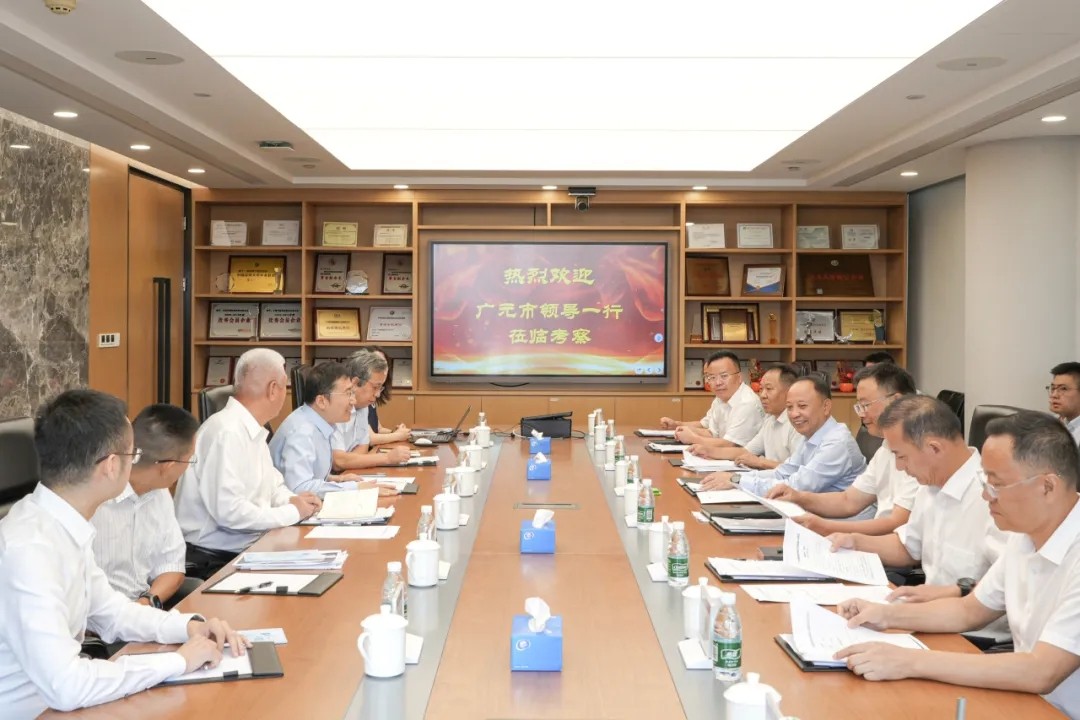 广元市市委书记何树平一行莅临天壕能源考察 共商合作发展新路径