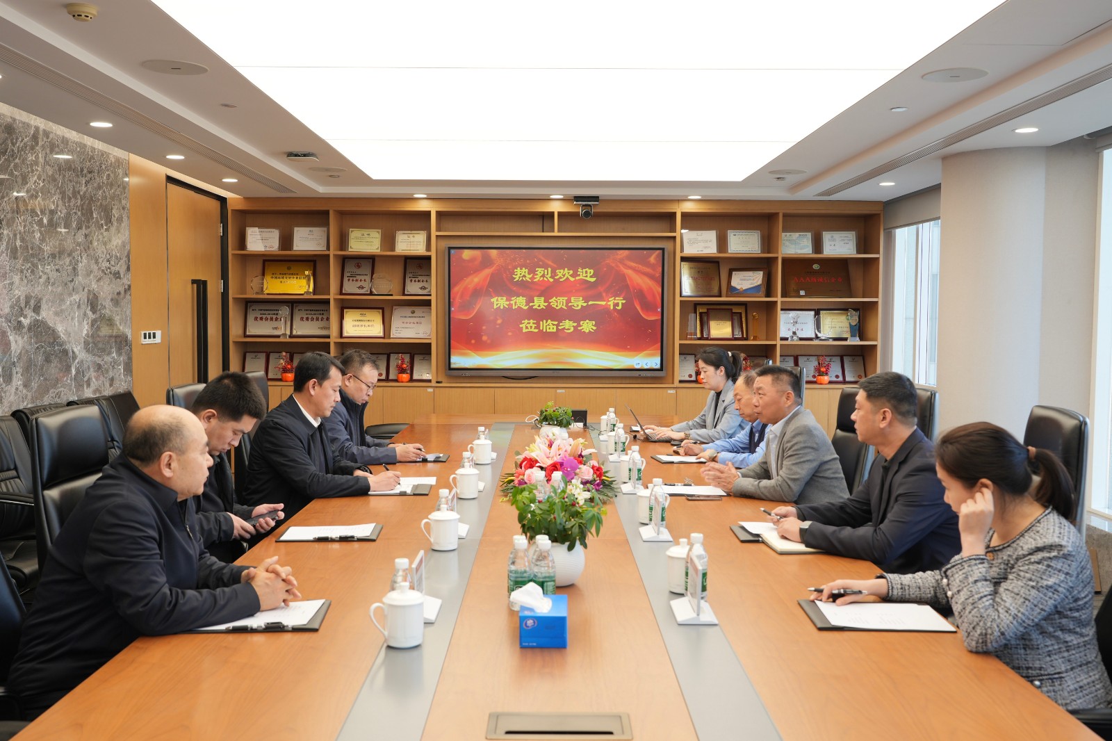 集团要闻┃保德县与天壕能源携手 共拓绿色能源合作新路径